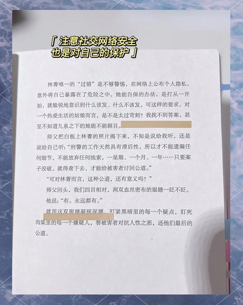 军团凝视者_无垢者军团还有多少_军团士兵套装怎么获得