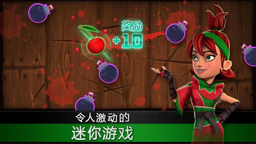 小小忍者那个国家好_小小忍者国家效果_《小小忍者》
