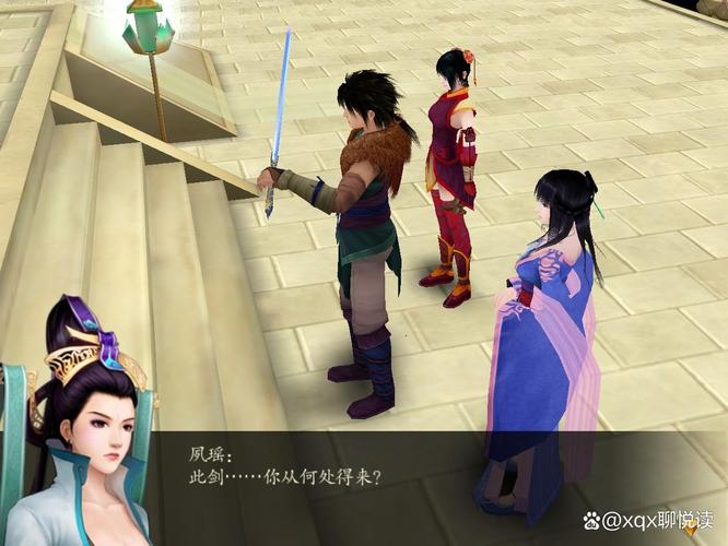 云天河技能_云天河技能_云天河技能