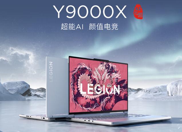 尼彩i9：价格亲民功能独特，曾为大众提供智能生活方案