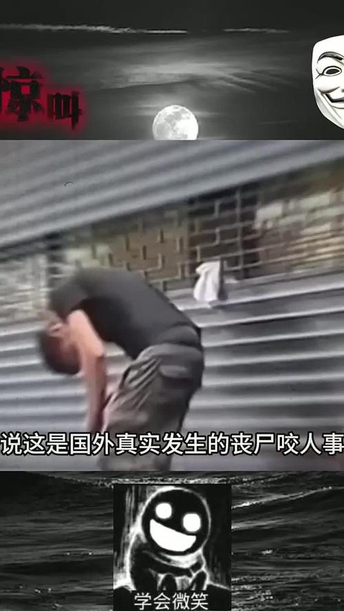 大马吉隆坡出现丧尸_大马吉隆坡出现丧尸_大马吉隆坡出现丧尸