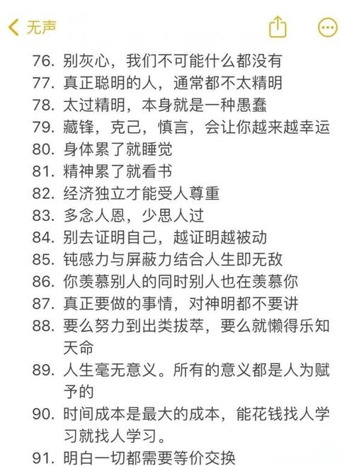 异世之风流大师法师_风流法师大时代小说_一时之风流大法师