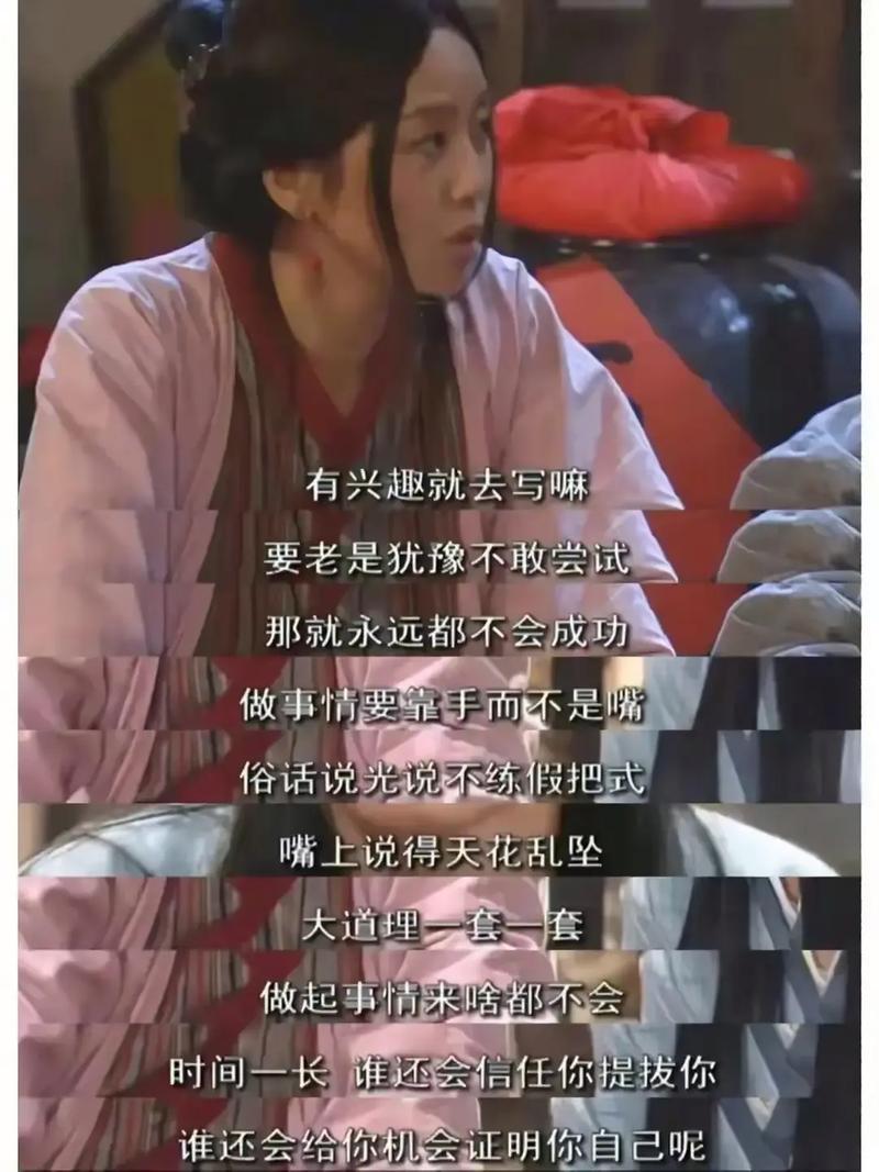 武林外传精炼攻略_武林外传五行精华_武林外传火精
