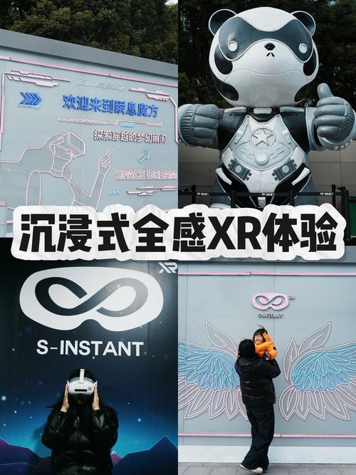 零世界：融合多元元素的电子娱乐产品，画面超赞但有缺点？