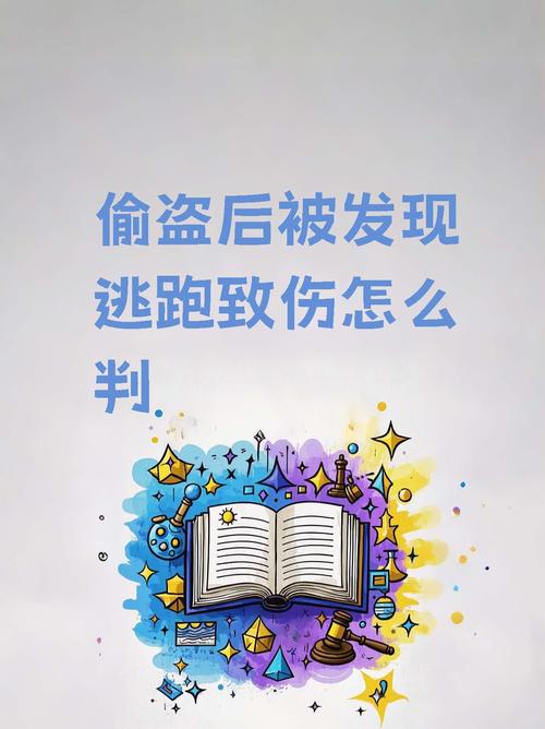 皇宫飞贼_飞贼一族_飞贼僵尸