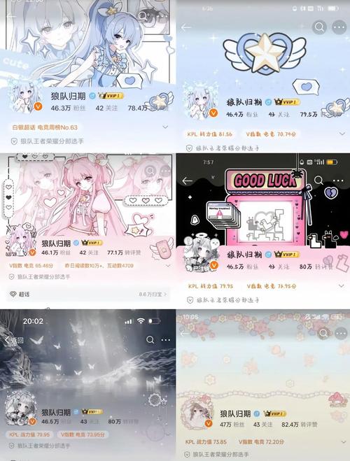 黄钻空间_空间黄钻过期相册照片会模糊吗_空间黄钻怎么隐藏