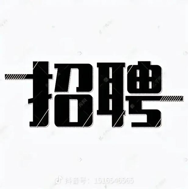 QQ 摩天大楼管家有多实用？自动招待客人、改善设备还能招聘店员