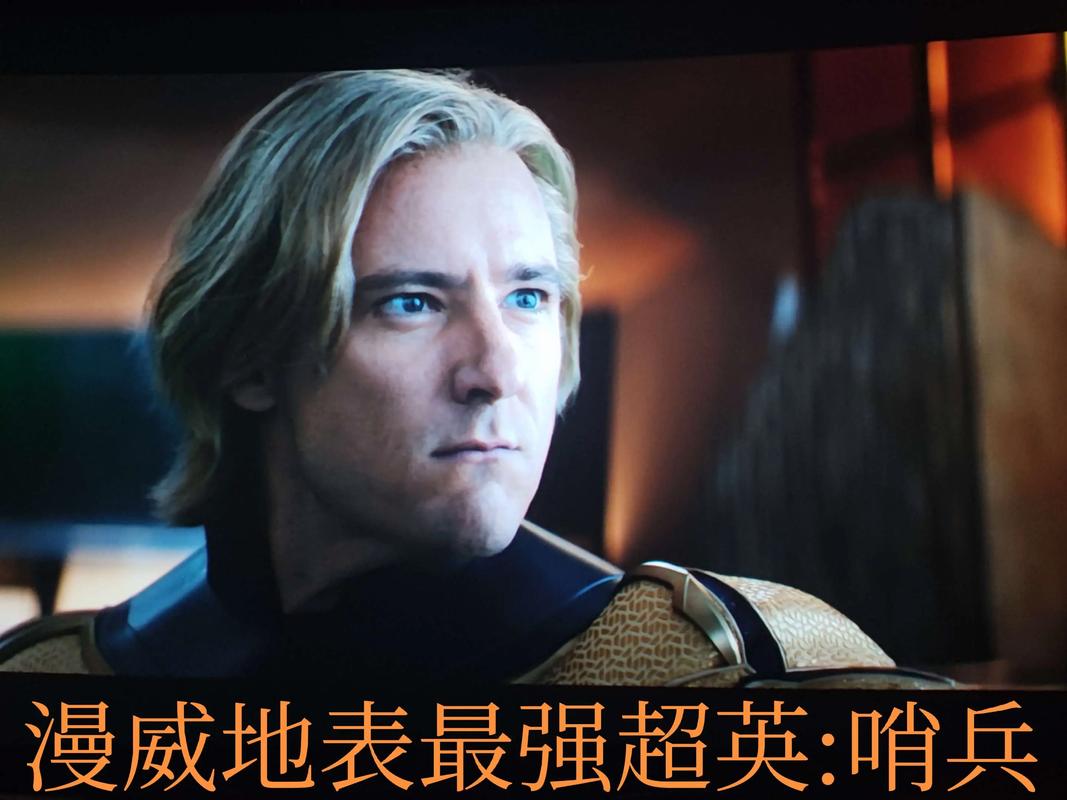 复仇者哨兵联盟在线观看_复仇者联盟哨兵是谁_复仇者联盟哨兵