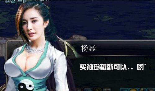云幂_云幂方生物_云幂罐子无限卡金币