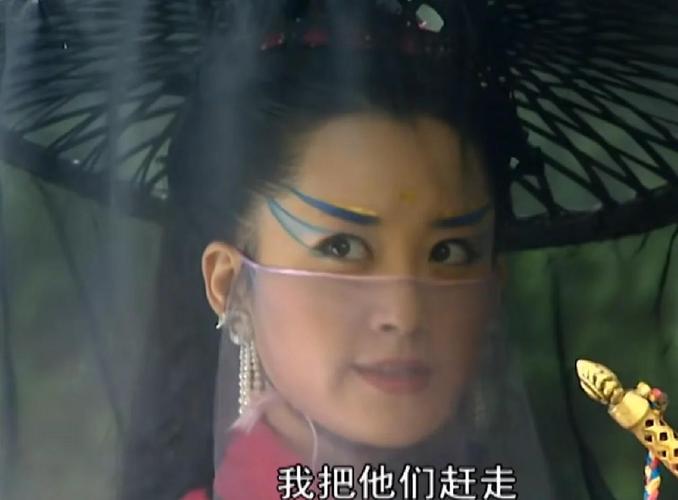 《笑傲江湖》结局_新笑傲江湖大结局56_江湖结局笑傲新大结局视频