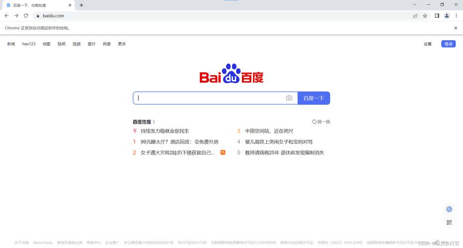 下载迅雷7官方下载_stylexp下载_淘宝下载2013官网下载