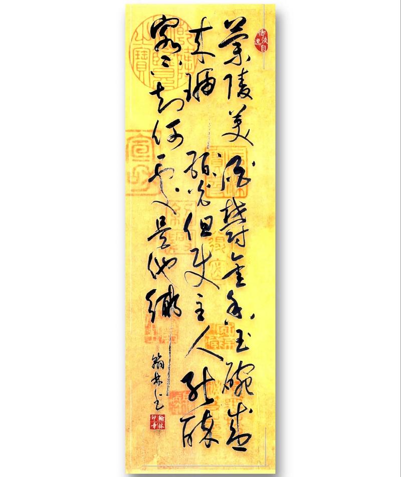 玉碗盛来琥珀光的盛读什么音_玉碗盛来琥铂光_玉碗盛来琥珀光