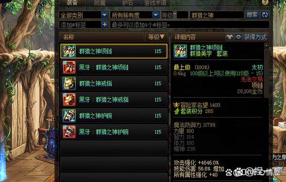 蜂蜡治什么病最好_蜂蜡的作用与功效_dnf蜂蜡