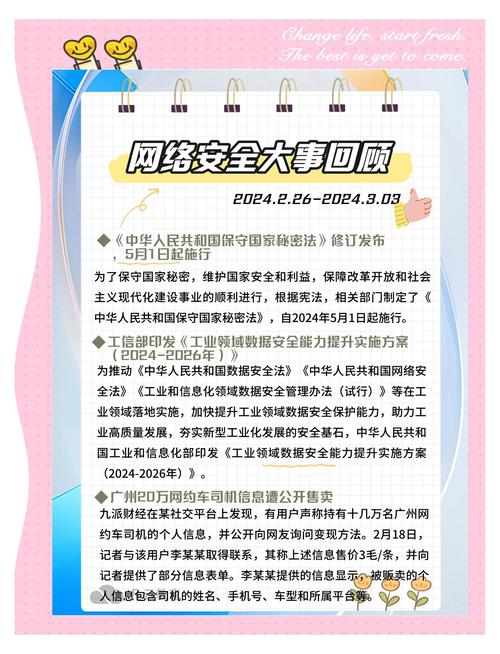 灵网官方网站入口_捕灵网_网灵一号