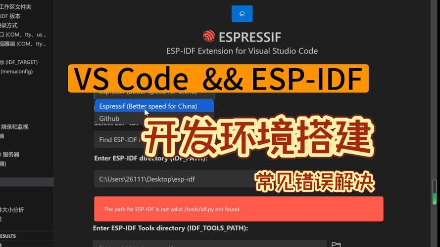 MSN安装失败怎么办？原因及解决方法大揭秘