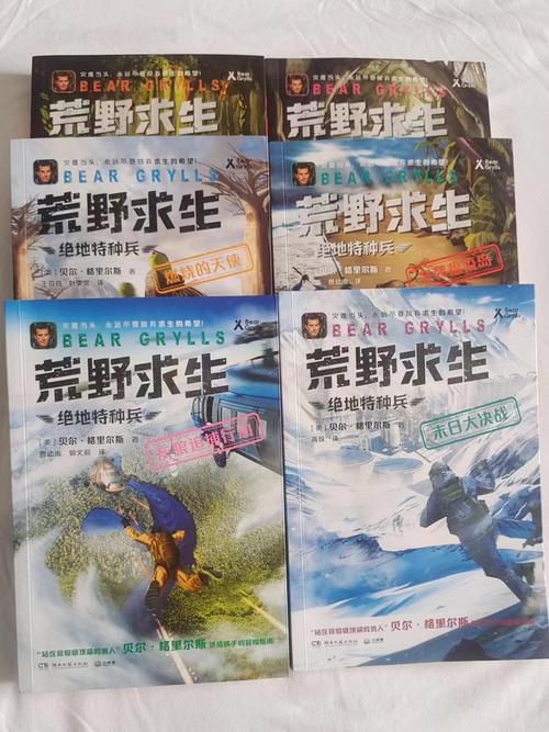 调教是个啥_死亡调教_林淏泽黑暗料理死亡调教