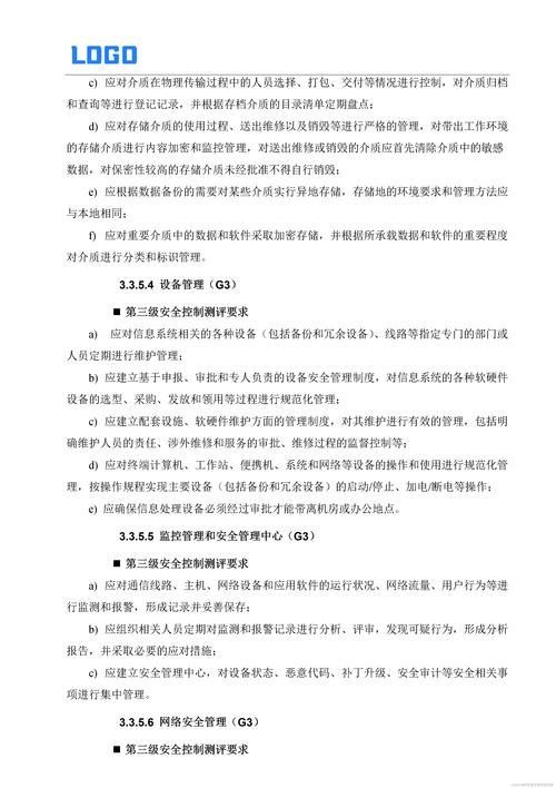 fsp电源_fsp是什么游戏_fsp
