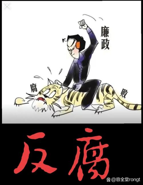 三官老爷_老爷官方称呼_老爷官重修庆典庆典内容