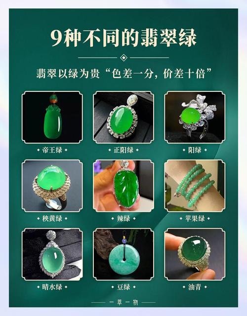 交通银行华光街支行_翡色妖娆_房间钥匙进去拔不出来怎么办