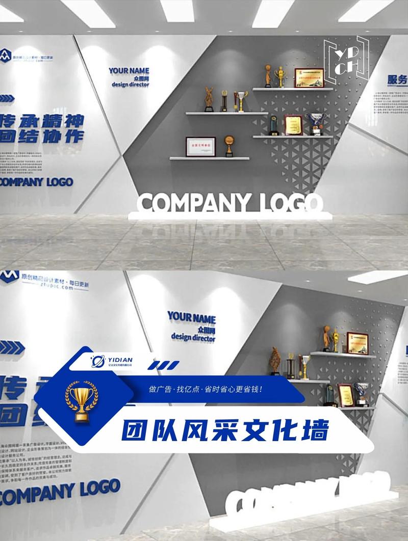 无上光荣工作室_光荣的工作_光荣工作室系列