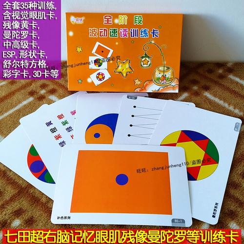 黄卡游戏下载_黄卡游戏下载_黄卡游戏下载