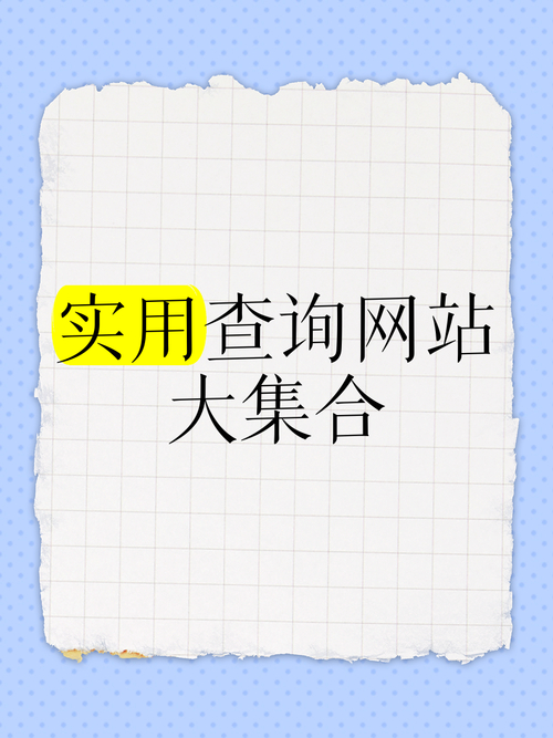 查查综合图_查查查查_查查查综合网