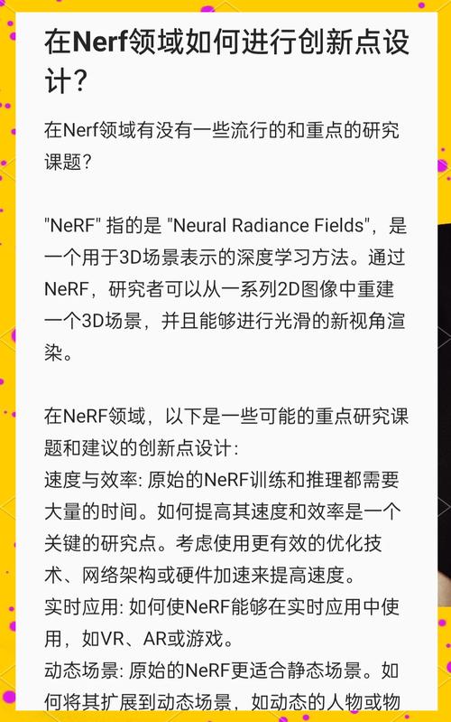 nesterj模拟器下载_nesterj下载_nesterj