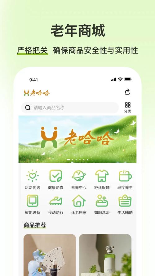 下载撕小女生裤衩游戏_下载小黄人快跑游戏_哈哈小游戏下载