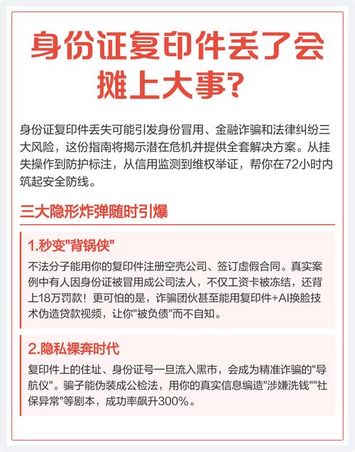 伪造的文件_伪造文件怎么处罚_伪造文件罪一般判几年