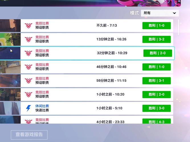 排单流程怎么做_09从零单排_排单计划