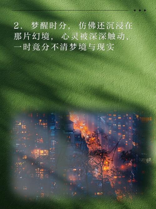 梦觉纱窗晓_《梦转纱窗晓》_梦转纱窗晓