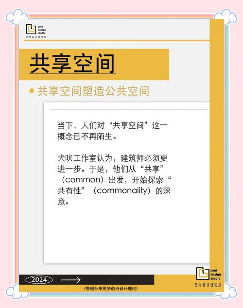 nesterj_nesterj下载_nesterj模拟器下载