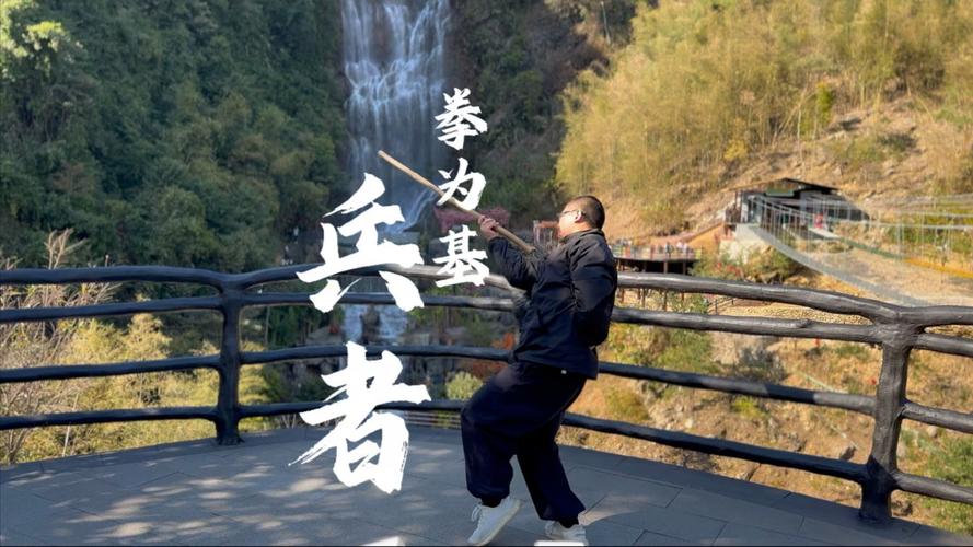 拳印_拳印是什么_从天而降的拳印