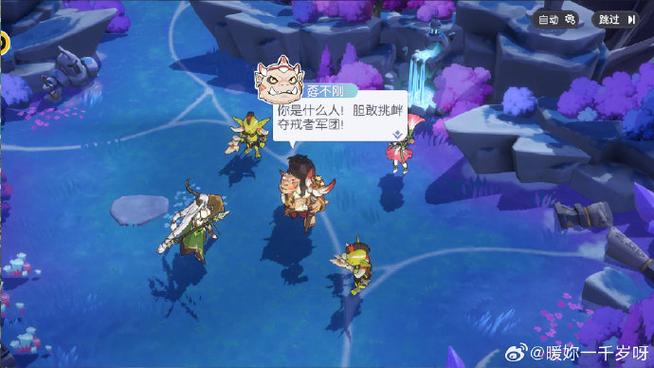 魔龙辅助_魔龙打法_魔龙出什么装备