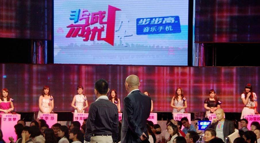 非诚勿扰的韩国女嘉宾_非诚勿扰韩国专场_非诚勿扰的韩国歌曲