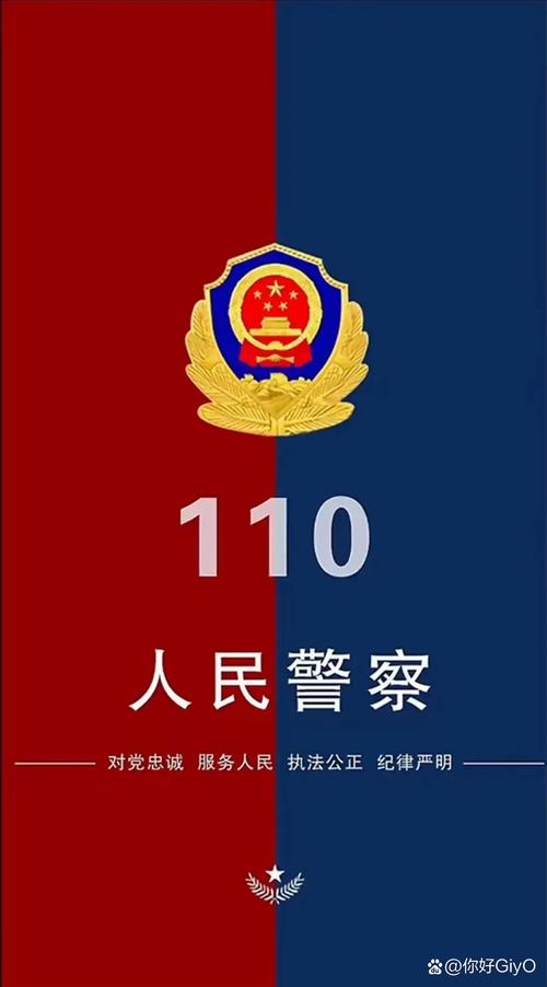 金色盾牌热血铸就_金色盾牌热血铸就_金色盾牌热血铸就的含义