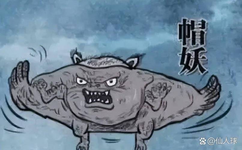 妖术诅咒_妖山诅咒_诅咒女妖