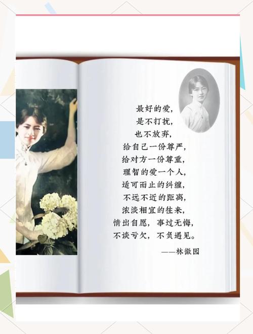 一定要爱你女生版_爱要爱的完整是什么歌_女生版的爱要怎么说出口