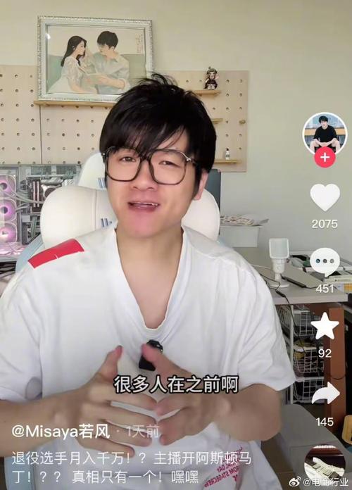 若风卡牌大师视频_若风卡牌大师落地金身_卡牌大师精彩集锦