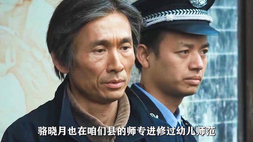 青魇好看吗_青魇讲什么_《青魇》