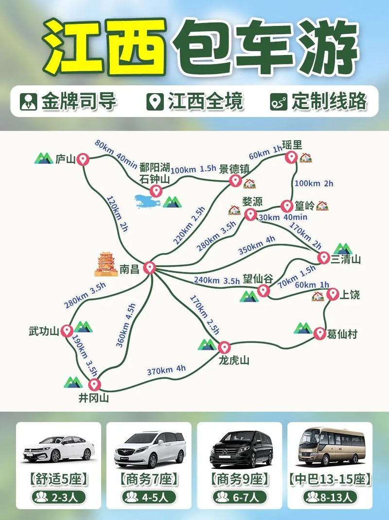怎么回稻香村_回稻香村找哪个NPC_回稻香村在哪