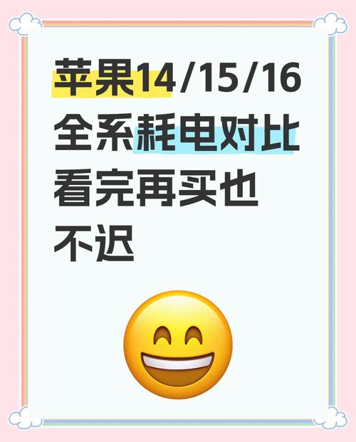 妄撮手机游戏破解版_妄撮动漫版_妄撮iphone