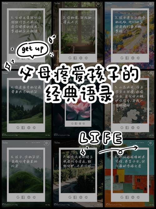 爱子情深之忠义乾坤_忠义乾坤父子情深_忠义乾坤爱子情深的背景音乐