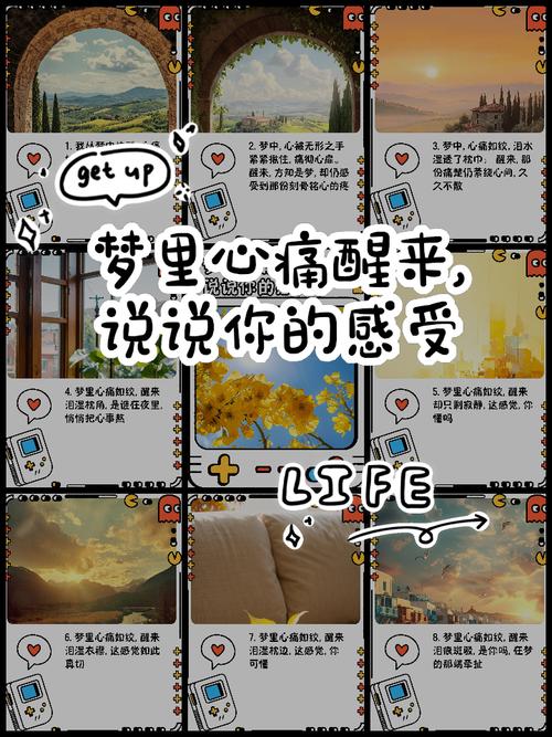 梦觉纱窗晓_梦转纱窗晓_《梦转纱窗晓》