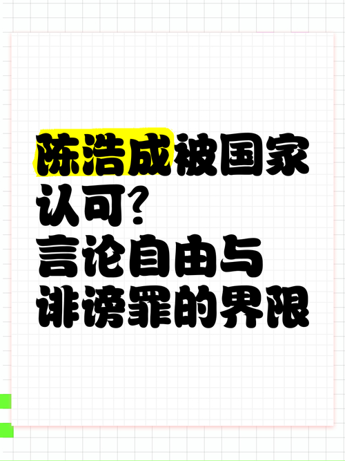 删减什么意思_左右为删除版_左右未删减