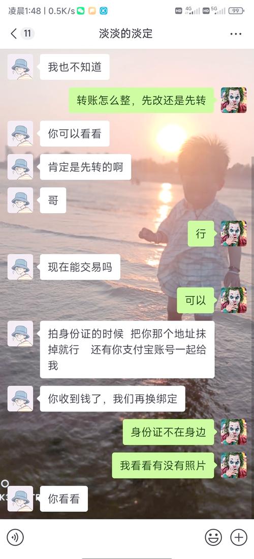 黑客送问道手游账号密码_黑客送问道免费号安全吗_黑客免费送问道号