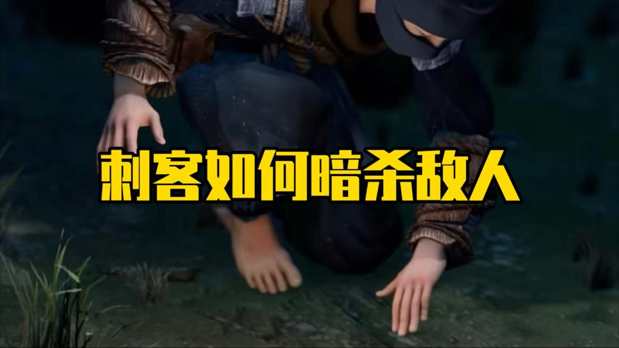 极品杀手_极品杀手保镖_极品杀手在都市