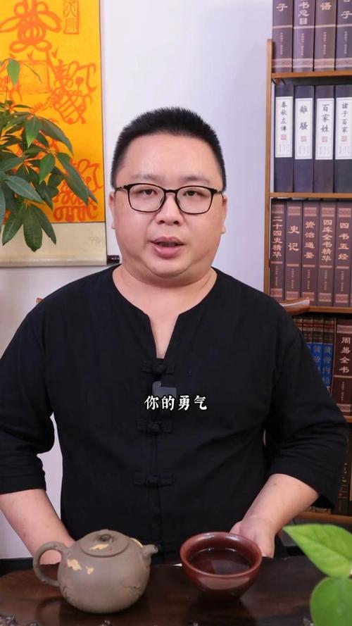 肖玉成：独特个性与深厚阅历，事业拼搏且重情顾家
