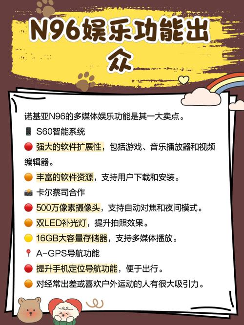 如何正规获取Ovi套件？诺基亚手机关键配件的获取指南