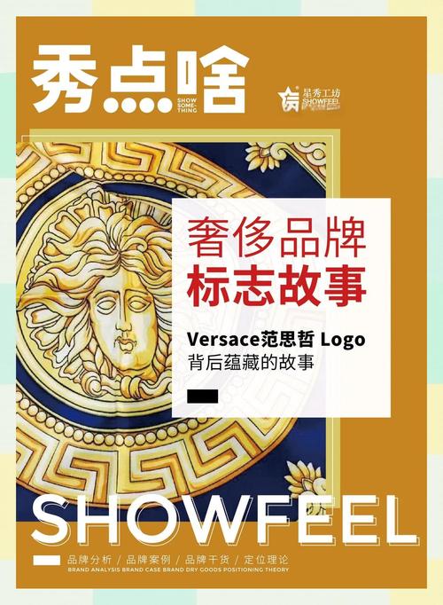 疯狂字图片_疯狂彩图品牌三个字_疯狂猜图品牌标志答案大全